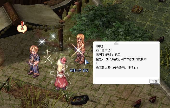 装载俄油的船都被打！业内担忧：红海危机真可能要撼动油市了？