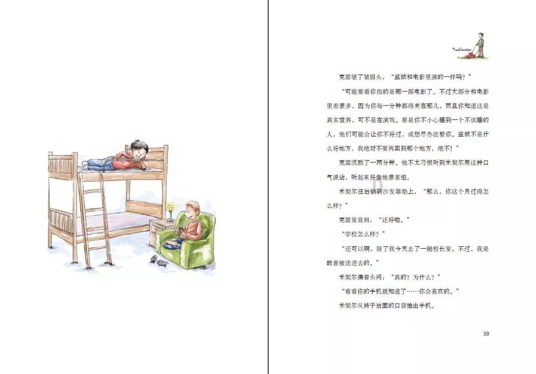 小姐姐在网上花500买一只鸡,一刀切下去的时候,网友:赚大发了
