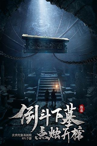 房改房与公租房同一个协议怎样做公证?-有问必答平台