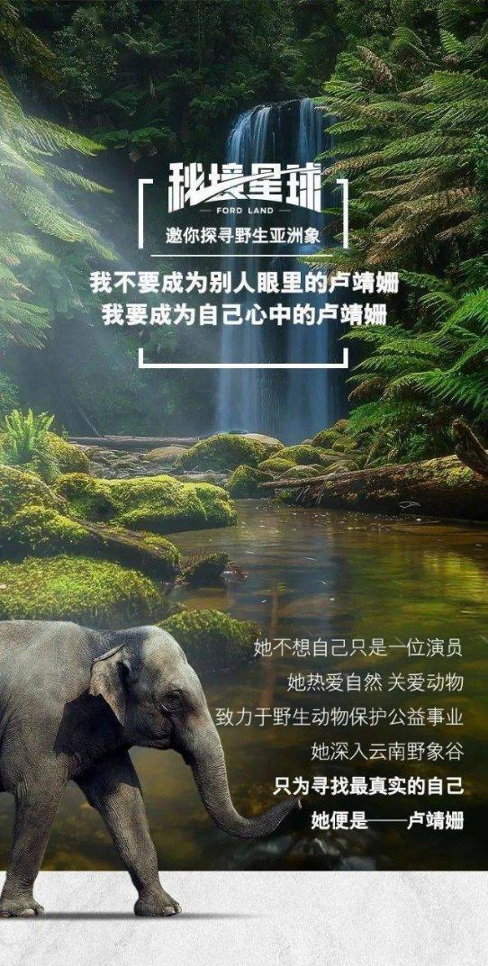 逃离海滩的女孩