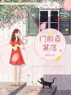 顺溜大冲锋2