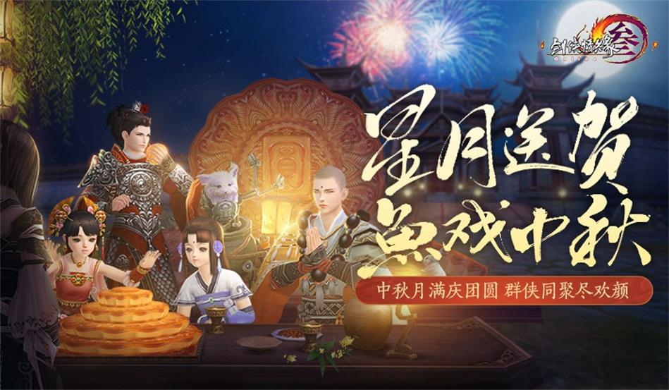 海底大射击