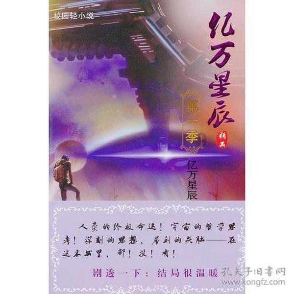 大益普洱茶哪个最好喝？7572吗？游戏画面