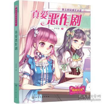 燃烧吧大脑免广告最新版