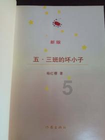 燃烧吧大脑免广告最新版
