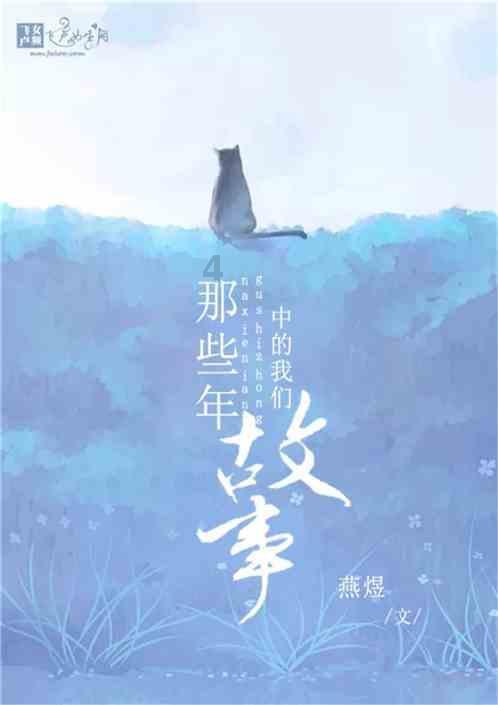京津冀新地标·产业协同新格局 | 千年雄安的“开路先锋”