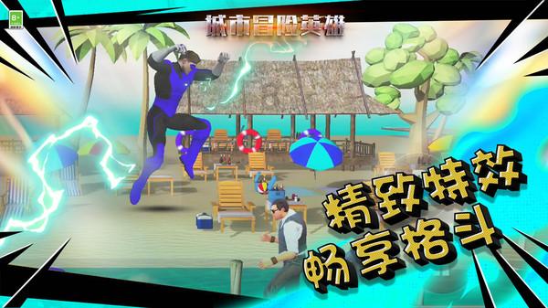 伟大时代：中世纪