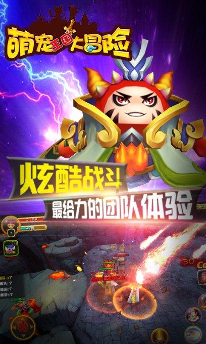 西方大卡车找字母