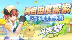 近30股涨停！上海进入“两会时间” 本地股迎来“涨停时刻”