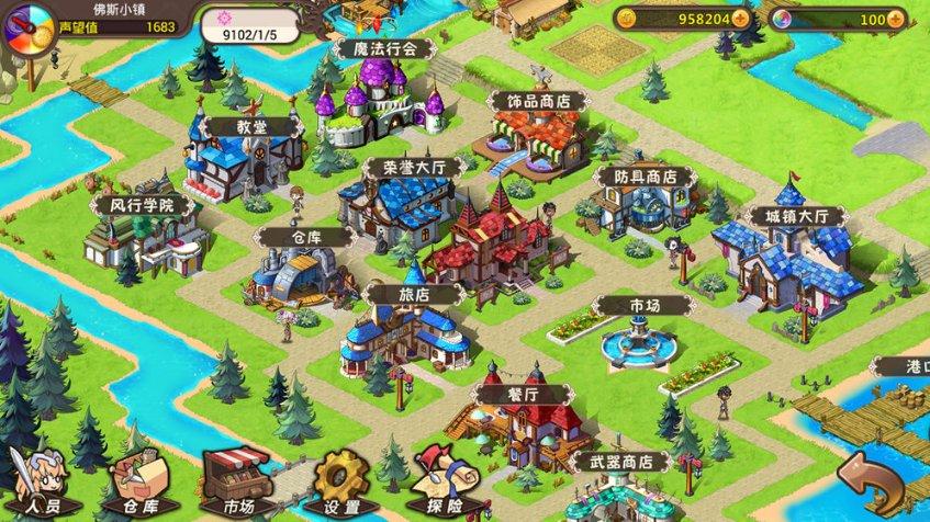 福州市总工会送出“两节”就业创业服务大礼包