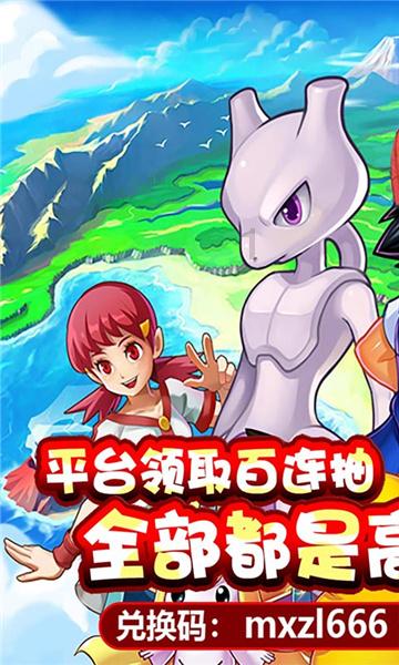 魔法后院逃生