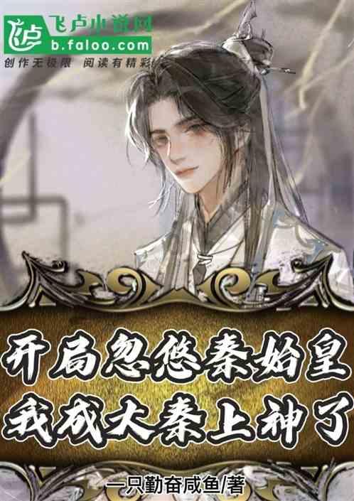 任弼时生前随身携带的怀表