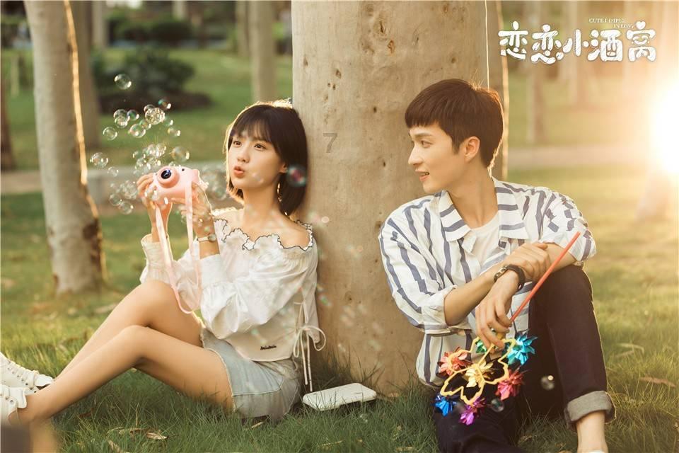 埃及神庙找不同