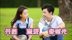 是i made me successful还是i made myself successful？游戏画面