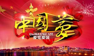了解有哪些落地价不超过15万的通过性较好的合资车?