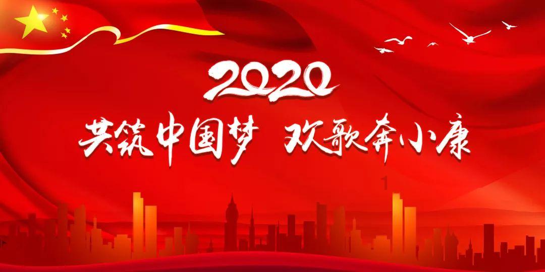 虫虫助手下载