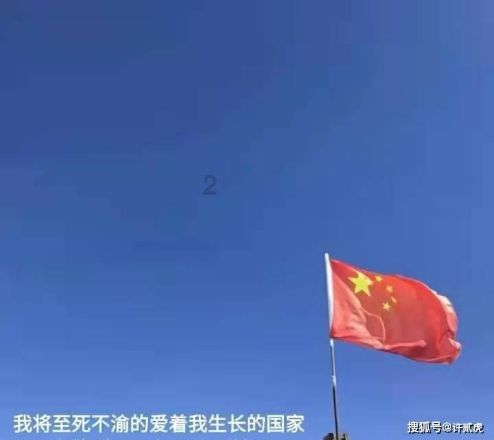探索知识,畅享问答——我喜欢的人物形象口语交际薛宝钗平台