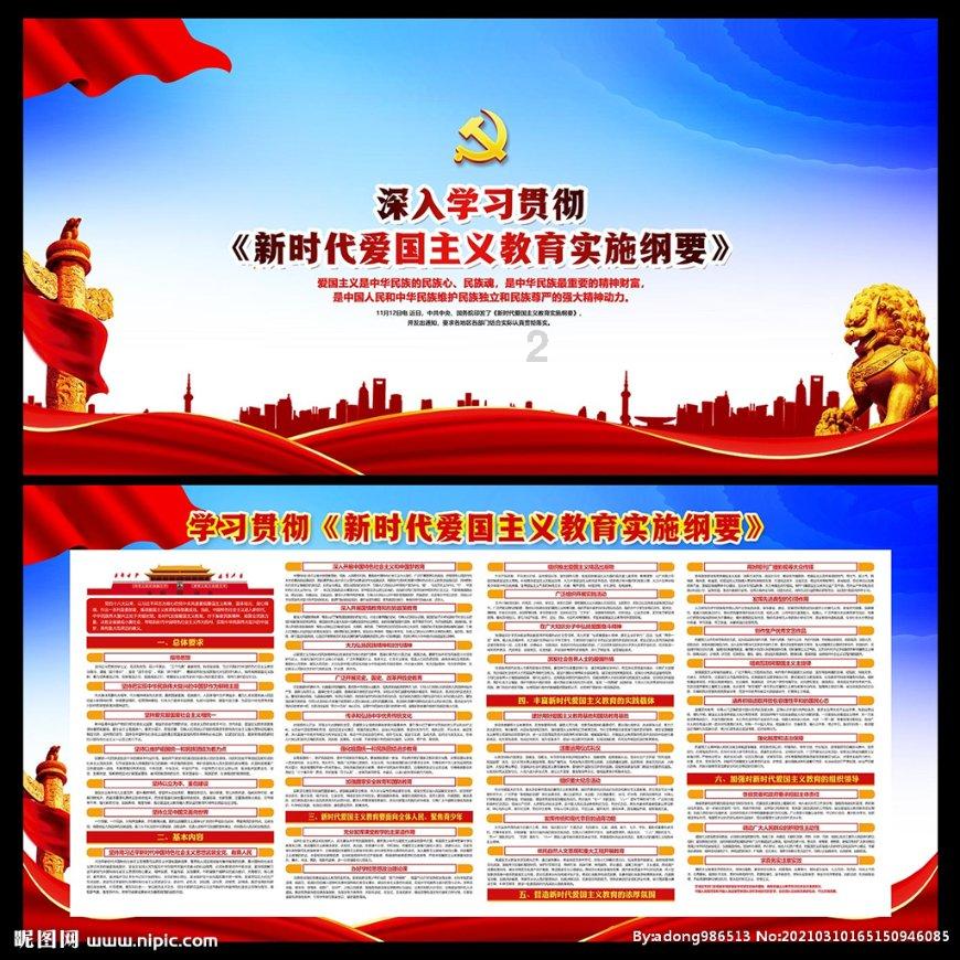 装甲坦克大战