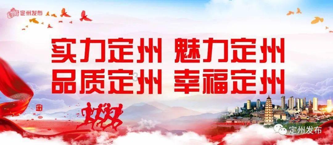 一路象暖·看见福建 | 泉州：余音缭绕·相承