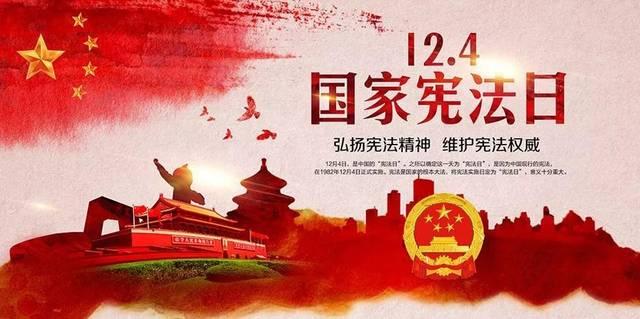 坦克连