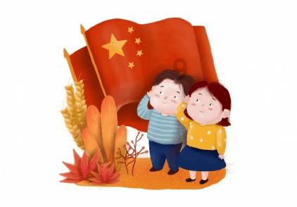爱吃的鱼