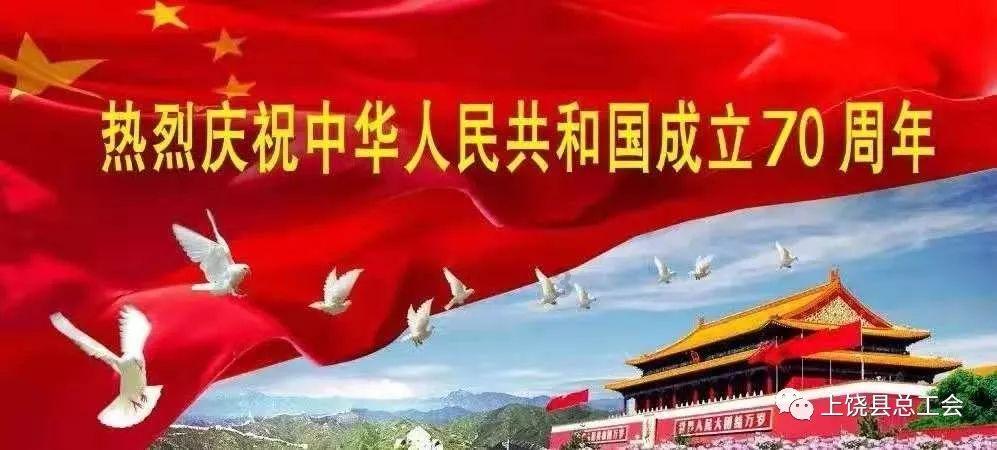 怎样练出直角肩？游戏画面