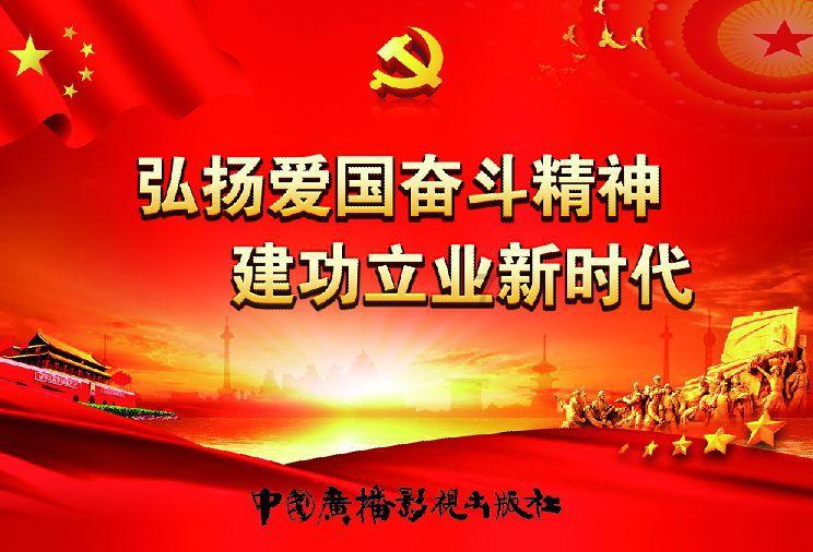 清华临床启动“领雁计划” 培养卓越肝胆胰外科医师