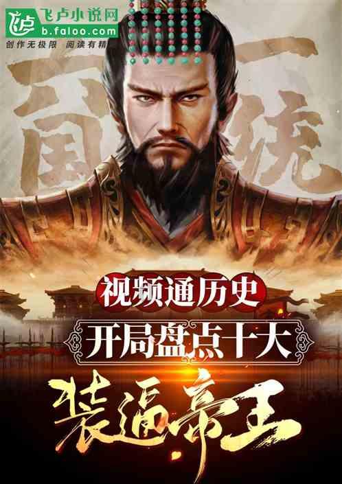 可爱的小孔雀救援