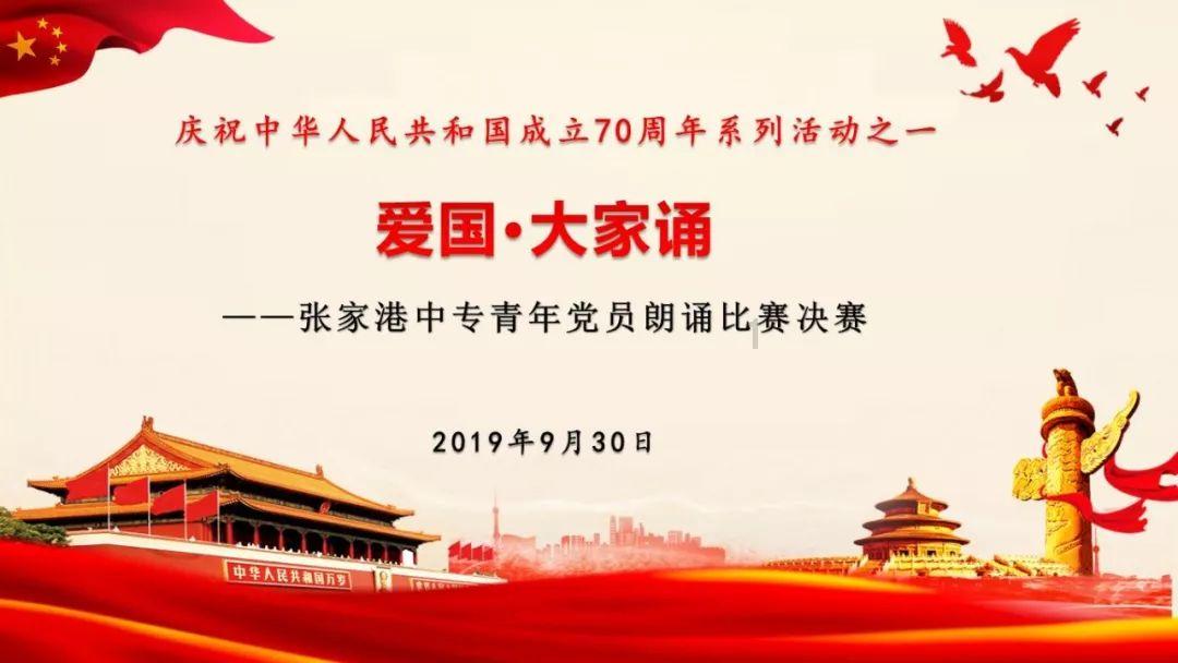 无论炖羊肉还是牛肉，这2味调料不要放，否则膻味重还口感差
