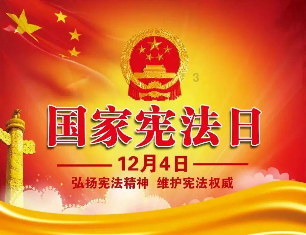 战场女武神
