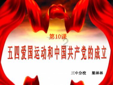 最适合你的爱情计策