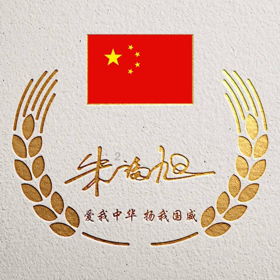 春节期间,山西博物院上新