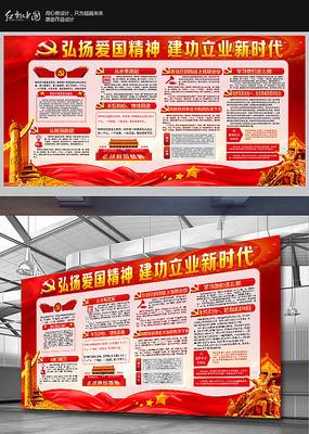 奔跑吧兄弟大冒险3