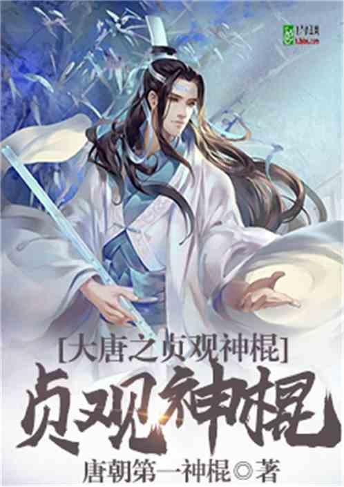 实验室自动清洗机污水处理设备