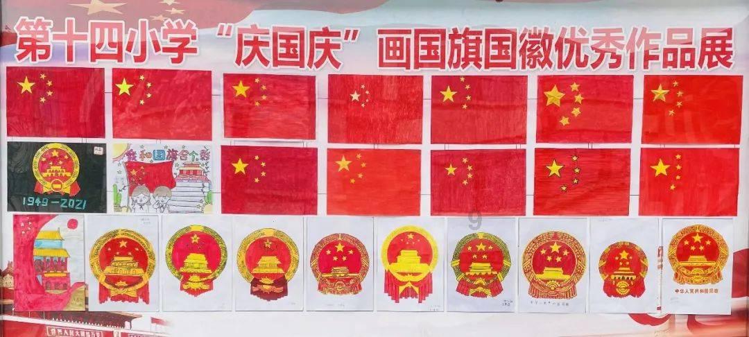 盗金父子俩自制版