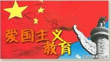豫论场｜跑好自己的“安全接力棒”