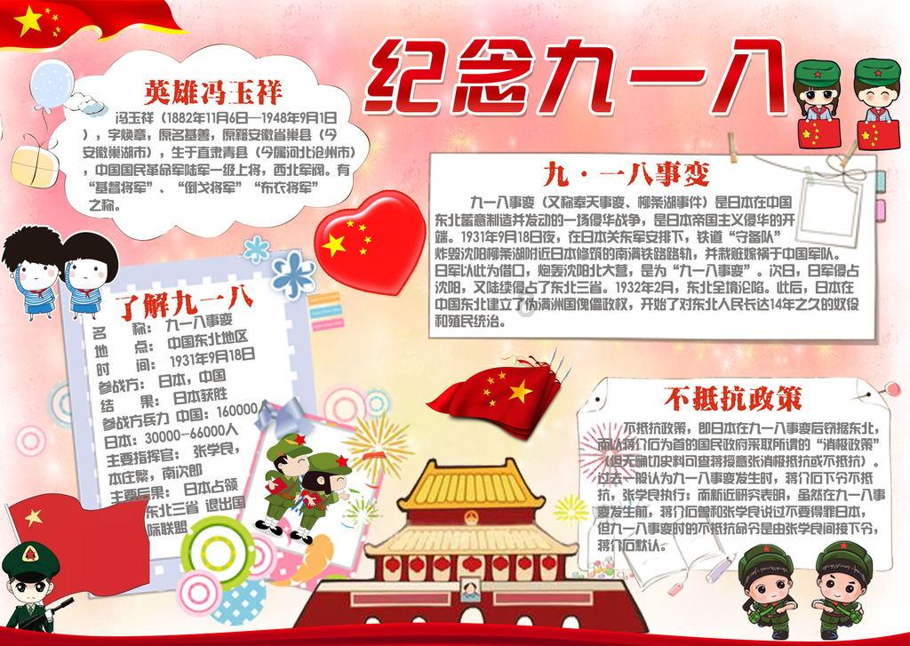 “伙计,不敢睡,屋里人还候你呢!”西安又一位司机倒下了