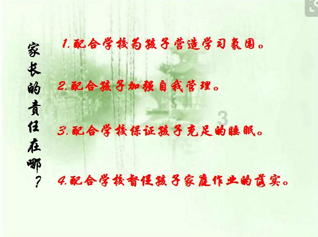 成都米寓太坑？惹群众非议，到底该不该把房子交成都米寓？最终业主会不会上当？游戏画面