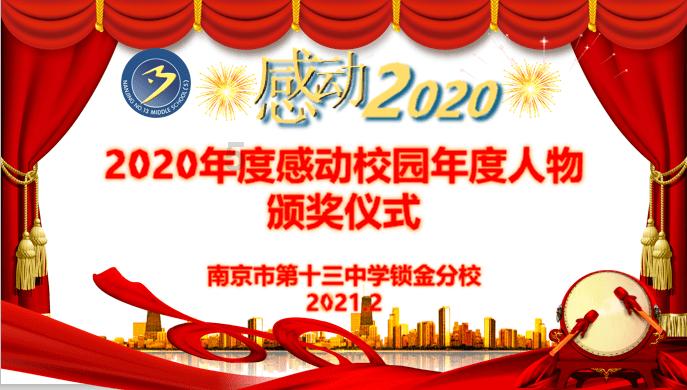 只为一口面,四人驱车6小时从天津到了山西忻州,你敢相信吗?