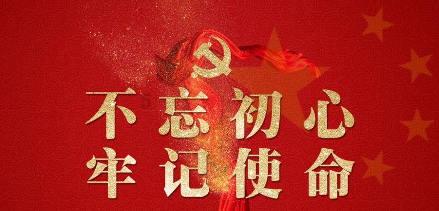 成语漫话世界丨图穷匕见