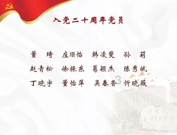 光彩瓷器哪里鉴定，收费吗