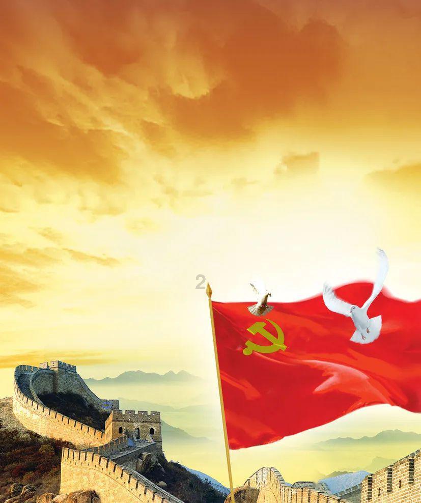 崆峒武术历史根脉探源