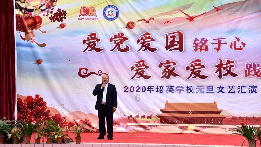 烟台市福山区门楼街道东陌堂村党委原书记唐功仁被开除党籍