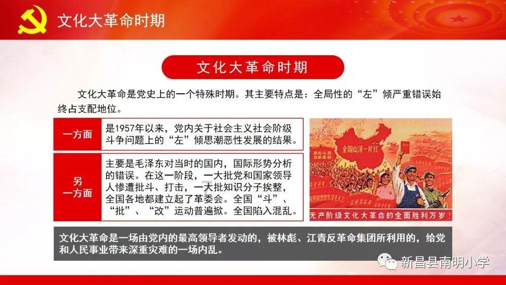 多尼戈尔股份-B盘中异动 急速拉升6.85%报15.60美元