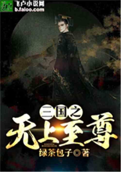 拳击俱乐部
