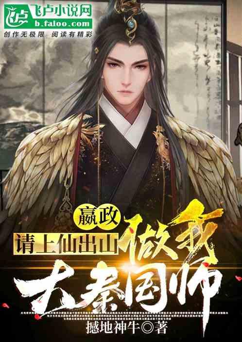 逗小猴开心系列188