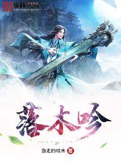 影之诗