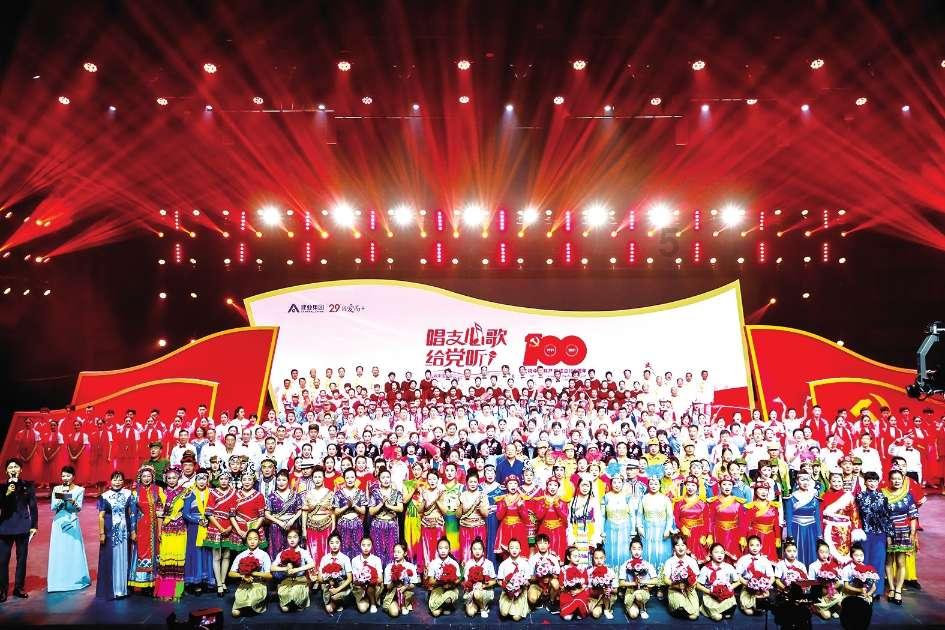 奔跑吧兄弟大冒险2