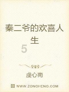 《幻兽帕鲁》猎狼位置介绍