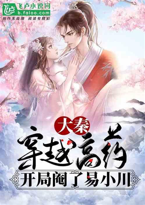 《庆余年2》女主团颜值大赏,李沁婚服绝美,辛芷蕾紫衣造型出圈
